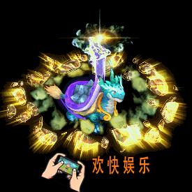神武3宠物玄武怎么样_神武3玄武简介