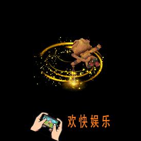 神武3宠物小贝怎么样_神武3小贝简介