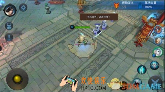 乱斗西游2精英第四章第五关三星攻略_乱斗西游2精英勇闯南天门打法介绍