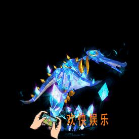 神武3宠物仙兽翼龙怎么样_神武3珍兽大胖熊简介