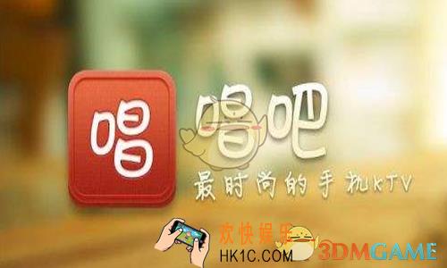 唱吧怎么设置唱吧号_唱吧设置唱吧号方法介绍