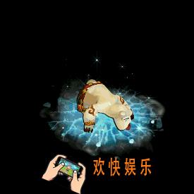 神武3宠物珍兽大胖熊怎么样_神武3珍兽大胖熊简介
