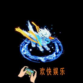 神武3宠物神兽雪精灵怎么样_神武3神兽雪精灵简介