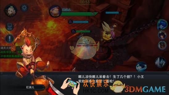 乱斗西游2第四章第四关关三星攻略_乱斗西游2路阻火焰山打法介绍