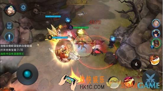 乱斗西游2第四章第一关三星攻略_乱斗西游2白骨化心途打法介绍