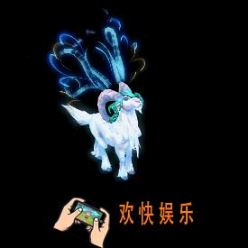 神武3宠物神兽百灵羊怎么样_神武3神兽百灵羊简介