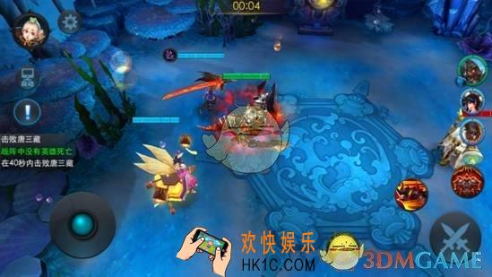 乱斗西游2第三章第六关三星攻略_乱斗西游2金蝉隐教诲打法介绍
