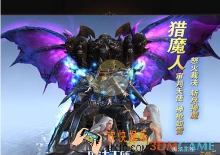 魔法王座猎魔人技能怎么样_魔法王座猎魔人技能解析说明