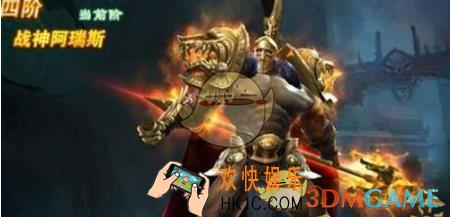 魔法王座困难封魔监狱怎么玩_魔法王座困难封魔监狱通关玩法攻略