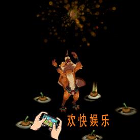 神武3宠物松果怎么样_神武3松果简介