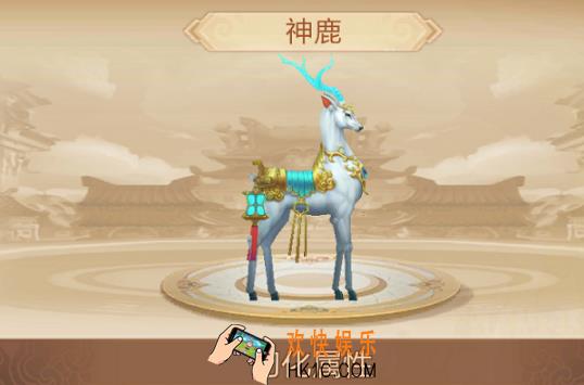 刀剑斗神传坐骑怎么玩_刀剑斗神传坐骑系统详解