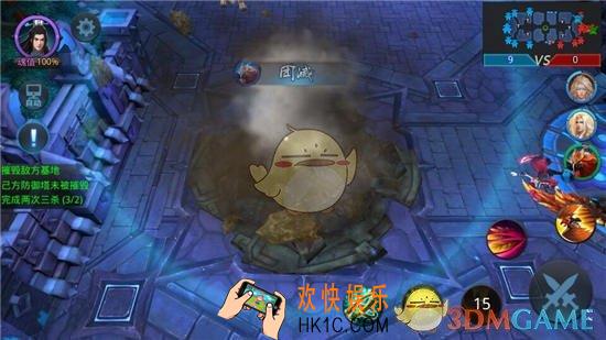 乱斗西游2第一章第五关三星攻略_乱斗西游2第一章第五关打法介绍