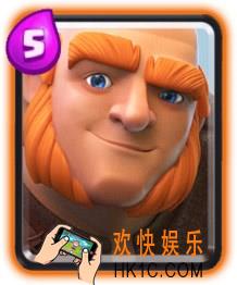 皇室战争巨人怎么样_皇室战争巨人厉害吗