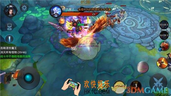 乱斗西游2第一章第三关三星攻略_乱斗西游2第一章第三关打法介绍