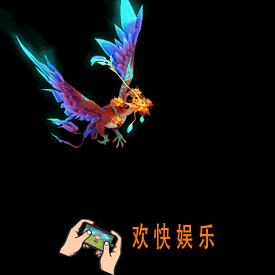 神武3宠物九头鸟怎么样_神武3九头鸟简介