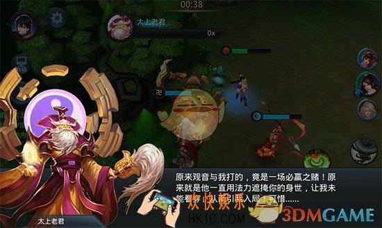 乱斗西游2第十八章全关卡三星攻略_乱斗西游2第十八章全关卡三星攻略