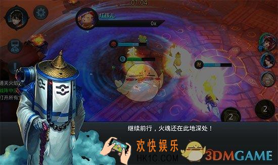 乱斗西游2第十九章全关卡三星攻略_乱斗西游2第十九章全关卡三星攻略