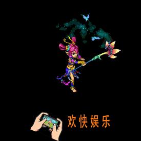 神武3宠物蝴蝶精灵怎么样_神武3蝴蝶精灵简介