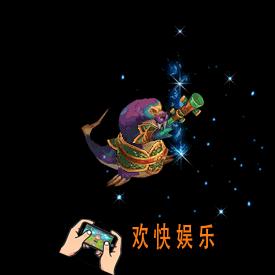 神武3宠物海象怎么样_神武3海象简介