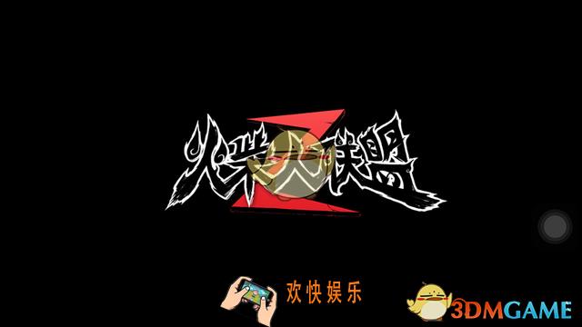 火柴人联盟2火柴有什么用_火柴人联盟2火柴用途介绍