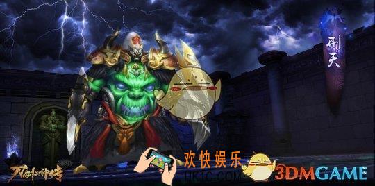 刀剑斗神传临渊洞怎么玩_刀剑斗神传临渊洞玩法介绍