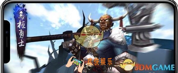 刀剑斗神传寒峪危机怎么玩_刀剑斗神传寒峪危机玩法说明