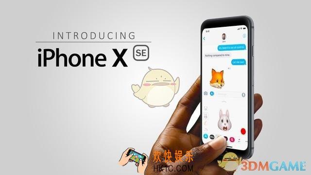iphonexse是什么多少钱_iphonexse相关介绍
