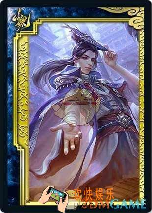 三国杀曹叡怎么用_三国杀曹叡使用攻略