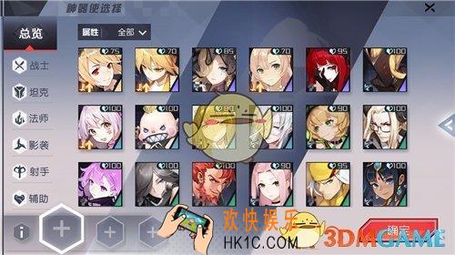永远的7日之都怎么战斗_永远的7日之都战斗系统详解