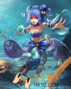 乱斗西游2海若怎么样_乱斗西游2海若技能介绍