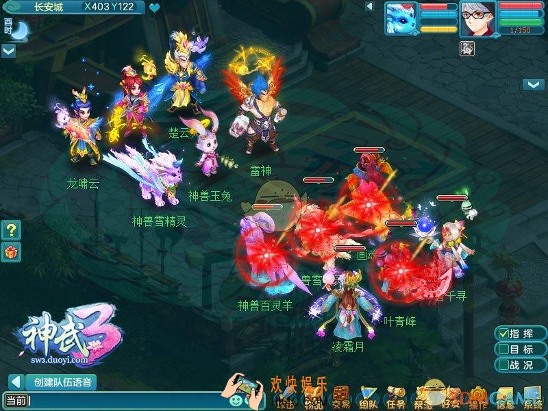 神武3佛门门派有哪些技能_神武3佛门门派简介