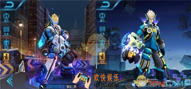 王者荣耀狄仁杰超时空战士皮肤重做立绘_王者荣耀狄仁杰超时空战士皮肤重做皮肤动态效果图