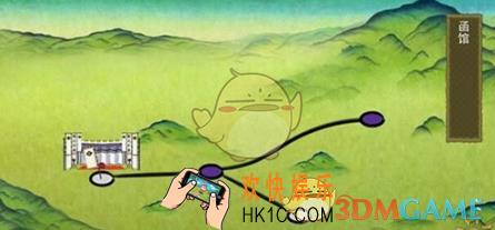 刀剑乱舞远征系统怎么玩_刀剑乱舞远征系统玩法说明