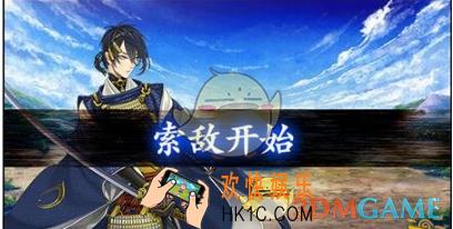 刀剑乱舞阵型怎么搭配_刀剑乱舞阵型攻略玩法详解