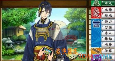 刀剑乱舞怎么全员飘花_刀剑乱舞全员飘花攻略全解