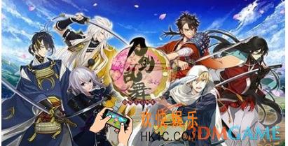 刀剑乱舞新手怎么进阶_刀剑乱舞新手进阶必读技巧