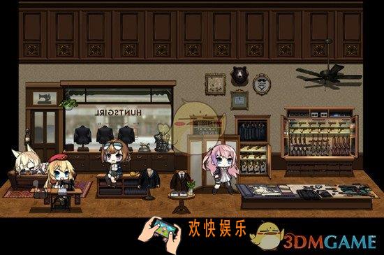 少女前线四星家具套装王之裁缝介绍_少女前线四星家具套装王之裁缝怎么样