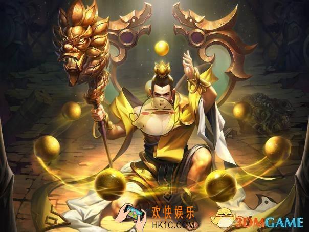 乱斗西游2灵吉菩萨辅助向分析_乱斗西游2灵吉菩萨技能介绍