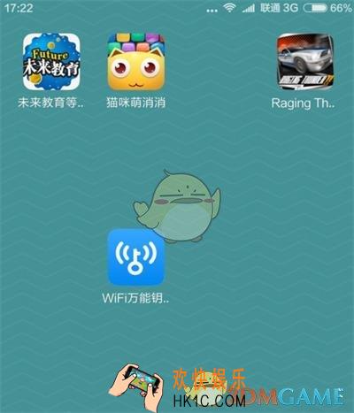 wifi万能钥匙怎么通过二维码查看密码_wifi万能钥匙通过二维码查看wifi密码方法介绍