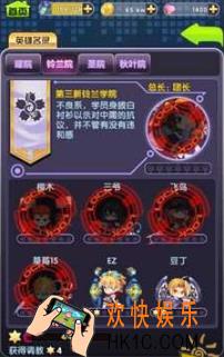 次元战争英雄名录怎么玩_次元战争英雄名录玩法介绍