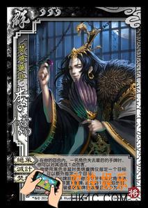 三国杀李儒怎么用_三国杀李儒使用说明
