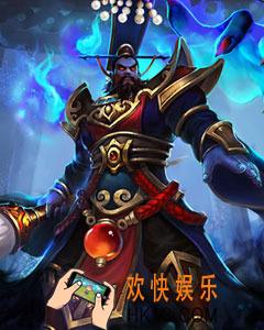 乱斗西游2阎罗王怎么样_乱斗西游2阎罗王属性技能介绍