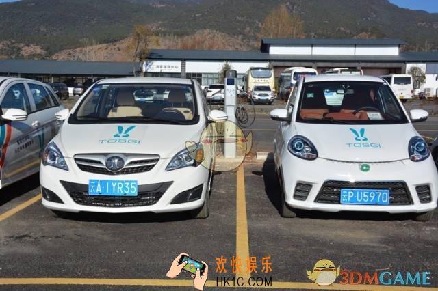 兔司机是免押金的吗怎么收费_兔司机押金收费情况介绍