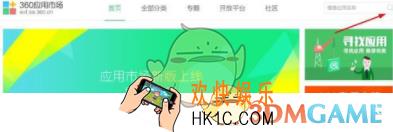 怎么下载网易云课堂的视频_网易云课堂下载视频方法介绍