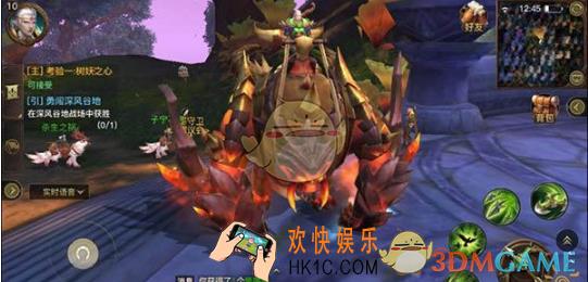 光明大陆贝高尔坐骑怎么获得_光明大陆贝高尔坐骑获得方法说明