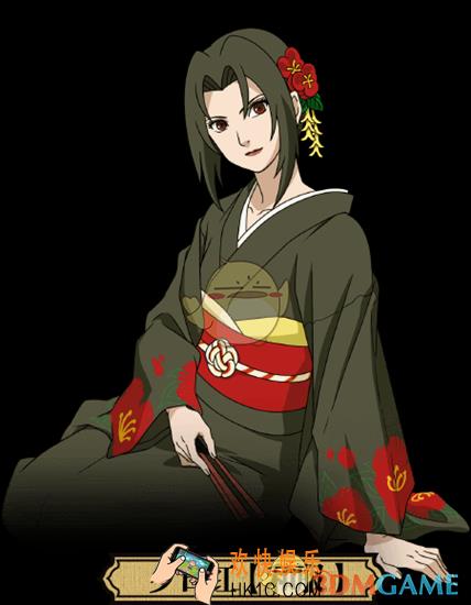 火影忍者手游夕日红和服怎么样_火影忍者手游夕日红和服技能介绍