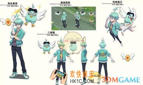 非人学园雷震子怎么样_非人学园雷震子简介