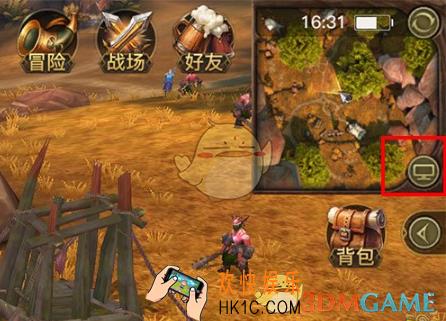 光明大陆怎么挂机_光明大陆挂机方法说明介绍