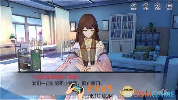 永远的7日之都安托涅瓦的拯救攻略流程_永远的7日之都安托涅瓦的拯救通关