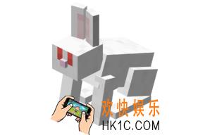 我的世界兔子如何获取_我的世界兔子获取攻略
